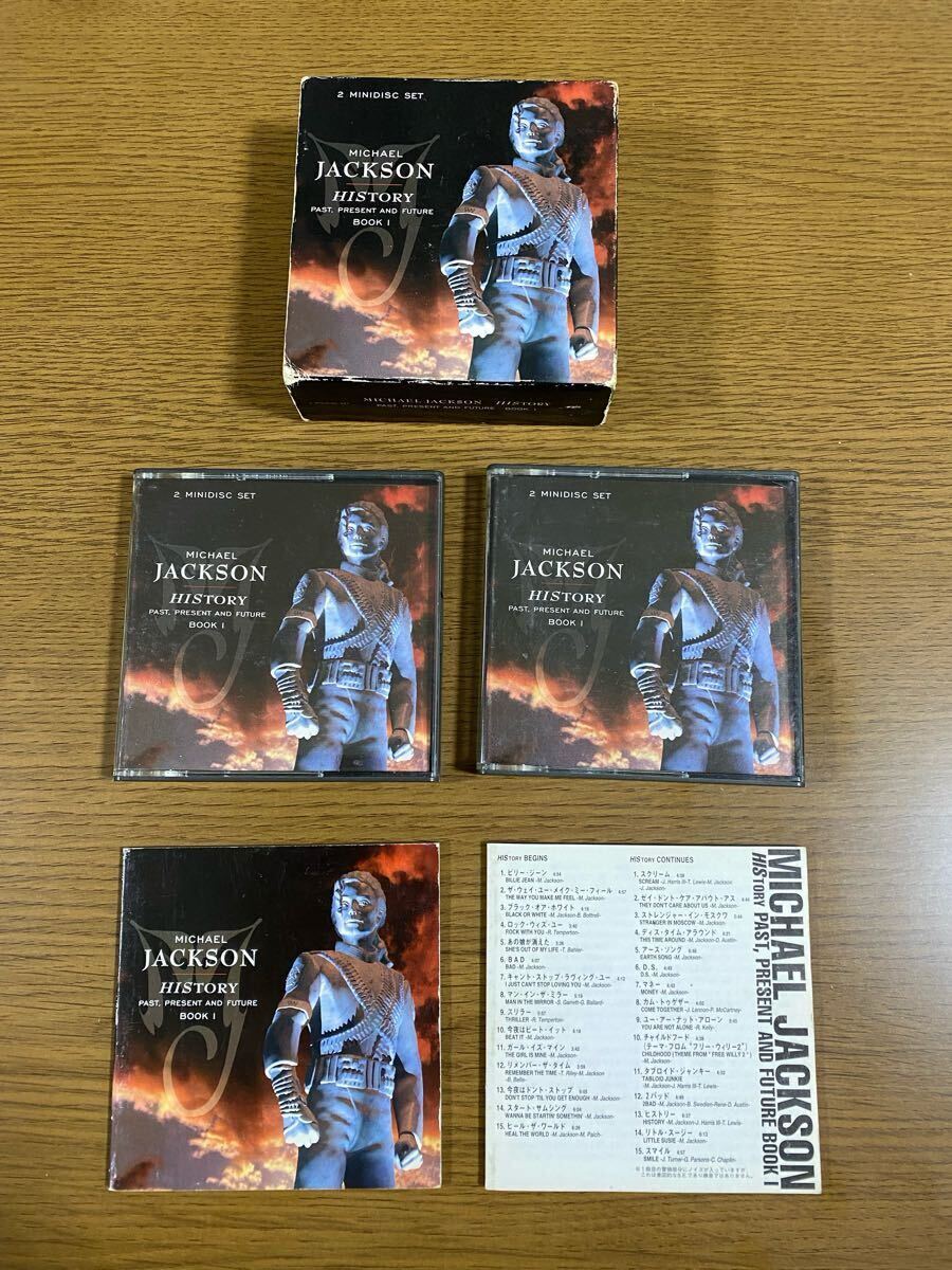 【希少品】マイケルジャクソンHistory MD ミニディスク Yahoo!オークション -「michael jackson md」(M) (ロック