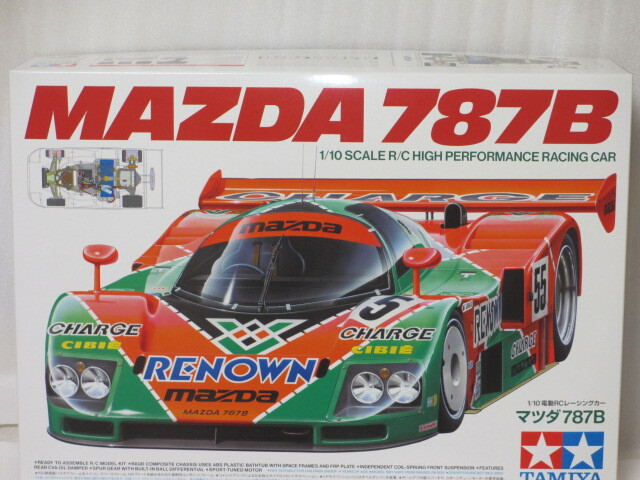 タミヤF-1、用Cカー 記念特別品 ホビーラジコン