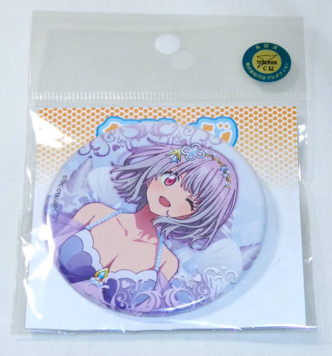 2025年最新】Yahoo!オークション -ssss.gridman 新条アカネ 2025年最新】Yahoo!オークション -ssss.gridman 新条アカネ
