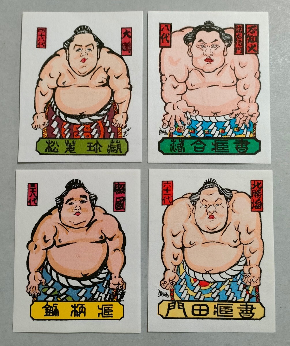 Yahoo!オークション -「松林モトキ」の落札相場・落札価格 Yahoo!オークション -「松林モトキ」の落札相場・落札価格
