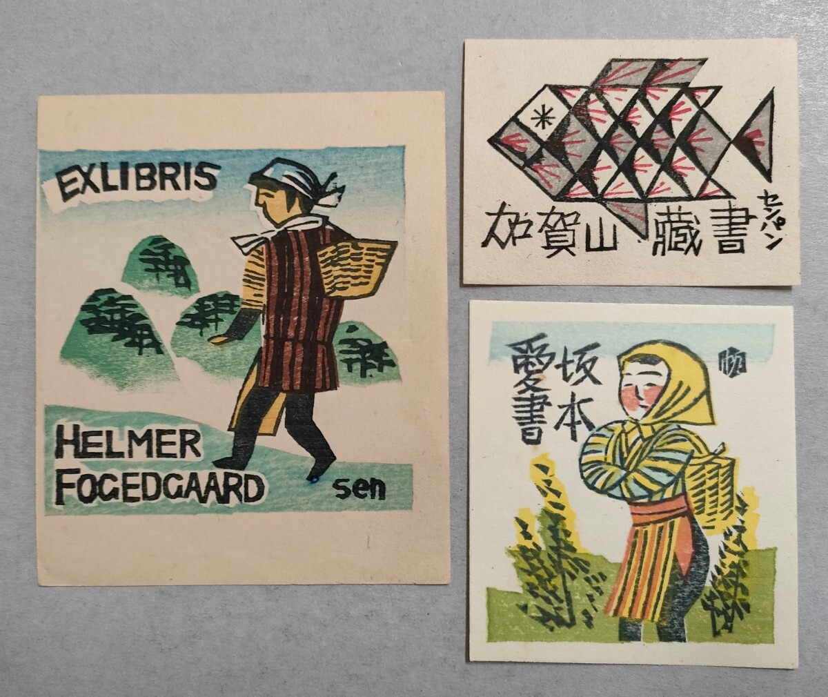 2025年最新】Yahoo!オークション -前川千帆の中古品・新品・未 2025年最新】Yahoo!オークション -前川千帆の中古品・新品・未