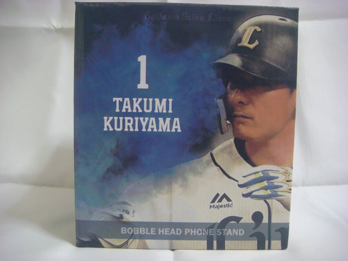 Yahoo!オークション -「西武 ボブルヘッド」の落札相場・落札価格