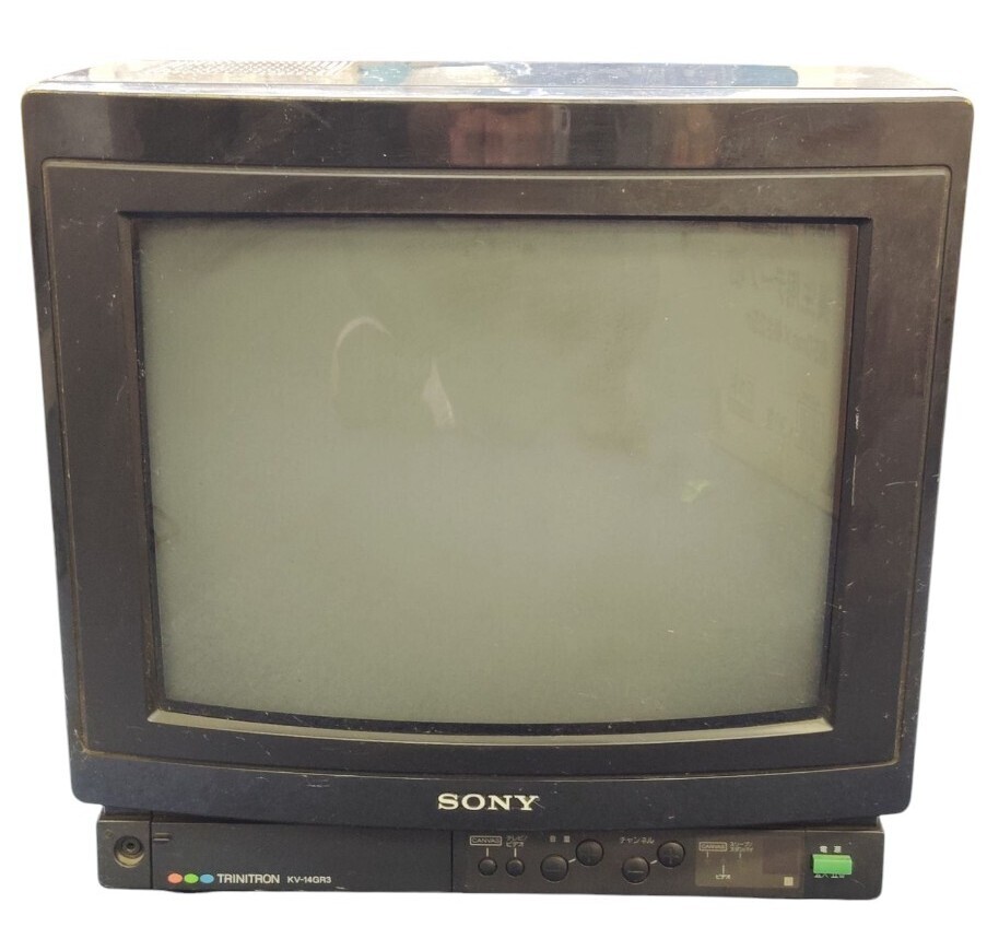 2025年最新】Yahoo!オークション -sony トリニトロン テレビ 2025年最新】Yahoo!オークション -sony トリニトロン テレビ