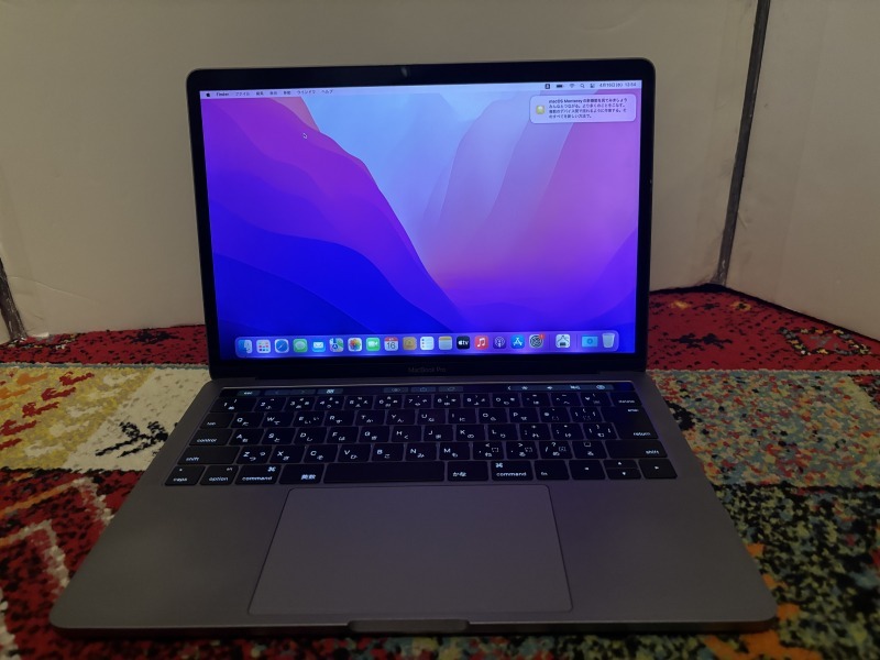 Yahoo!オークション -「macbook pro ジャンク 2016」の落札相場 Yahoo!オークション -「macbook pro ジャンク 2016」の落札相場