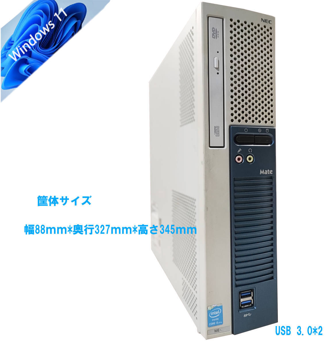 Yahoo!オークション - VS570/R PC-VS570RSB PC-VS570RSB-J PC Yahoo!オークション - VS570/R PC-VS570RSB PC-VS570RSB-J PC