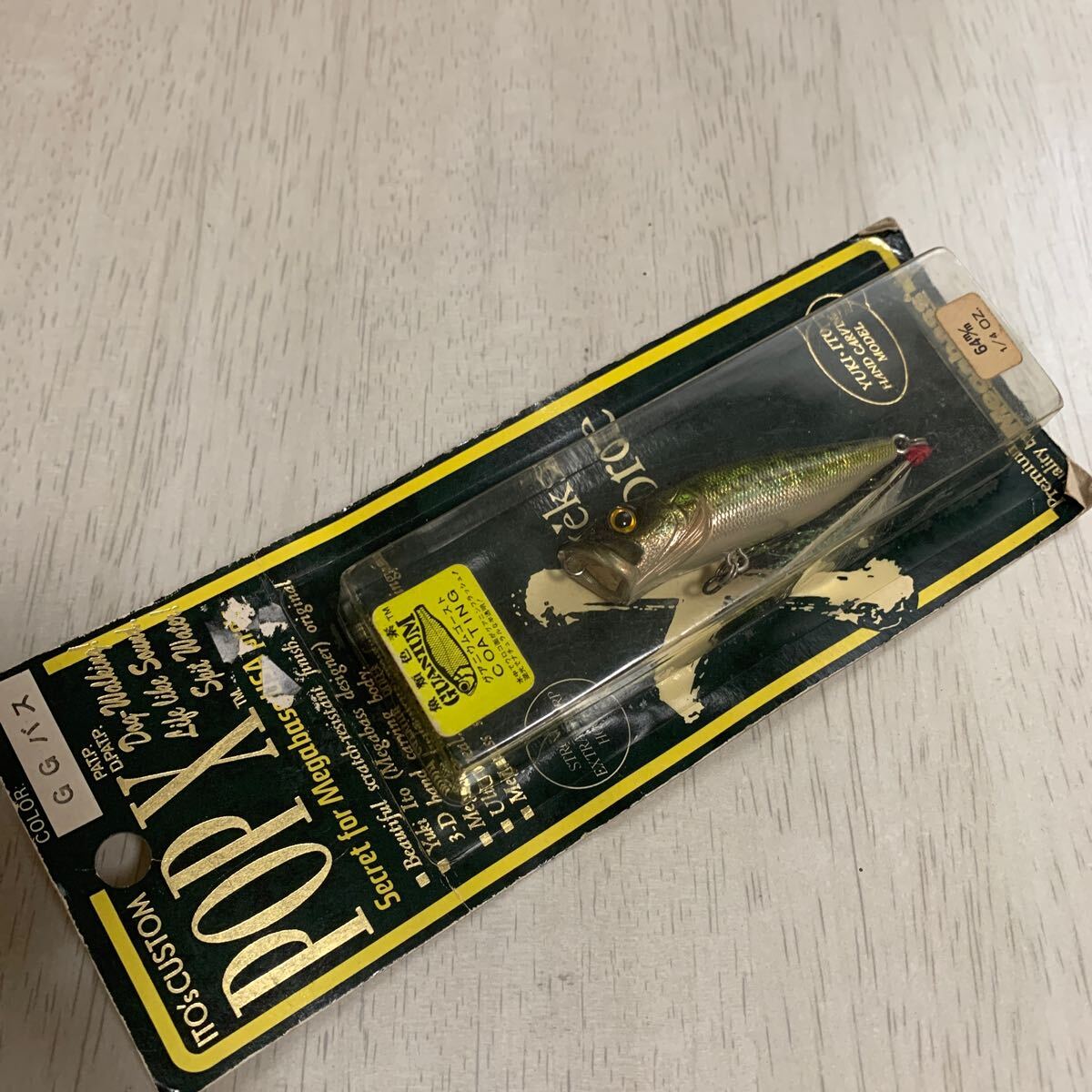 2025年最新】Yahoo!オークション -メガバス ポップxの中古品 2025年最新】Yahoo!オークション -メガバス ポップxの中古品