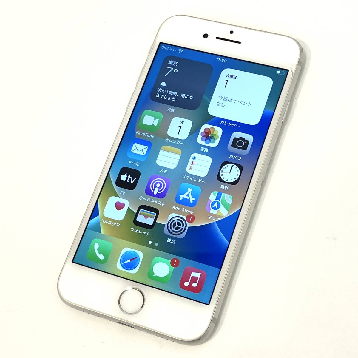 2025年最新】Yahoo!オークション -iphone8 ジャンク(家電、AV 2025年最新】Yahoo!オークション -iphone8 ジャンク(家電、AV