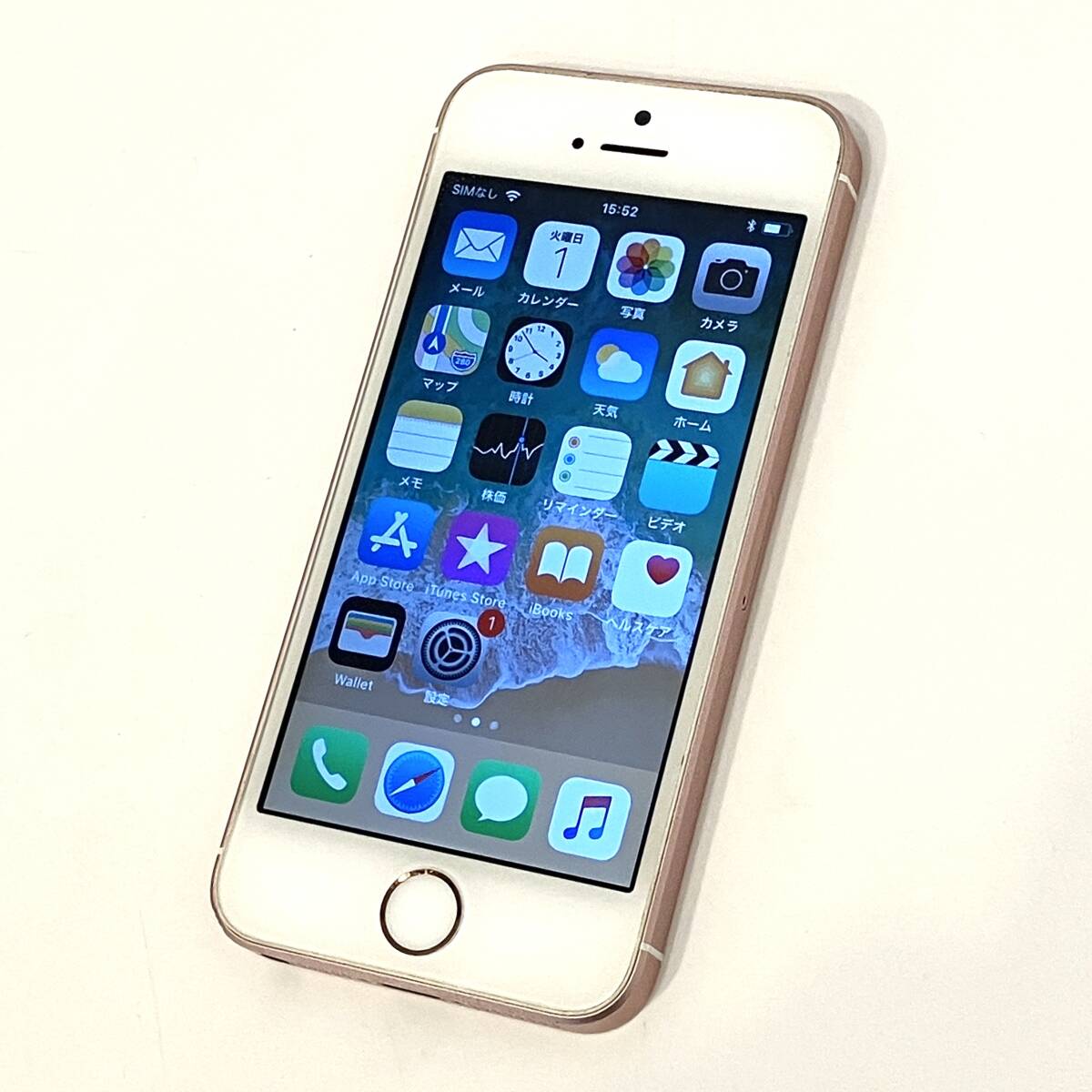 2025年最新】Yahoo!オークション -iphone se ローズゴールド sim 2025年最新】Yahoo!オークション -iphone se ローズゴールド sim