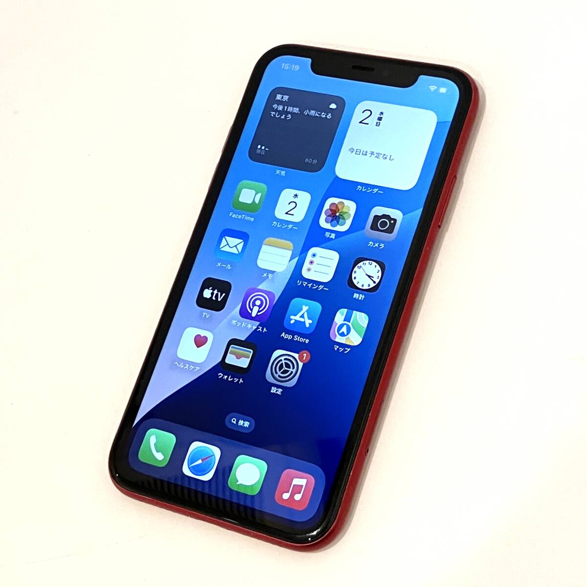 2025年最新】Yahoo!オークション -ジャンク品 iphone11の中古品 2025年最新】Yahoo!オークション -ジャンク品 iphone11の中古品