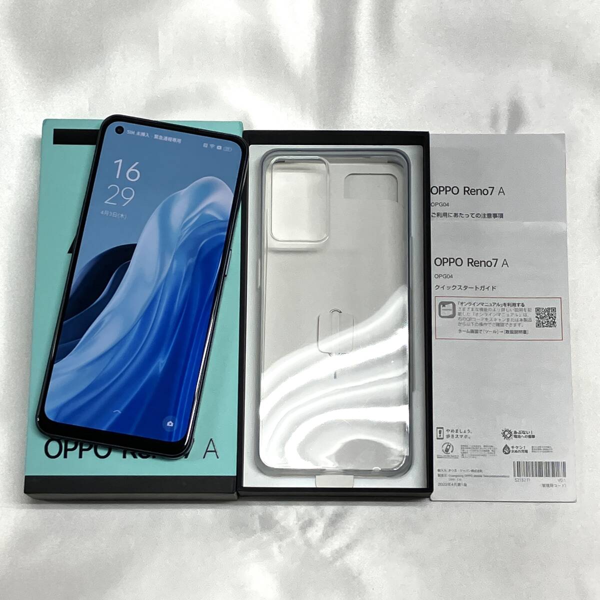 2025年最新】Oppo Reno 7aのスマホ商品検索結果 - Yahoo 2025年最新】Oppo Reno 7aのスマホ商品検索結果 - Yahoo