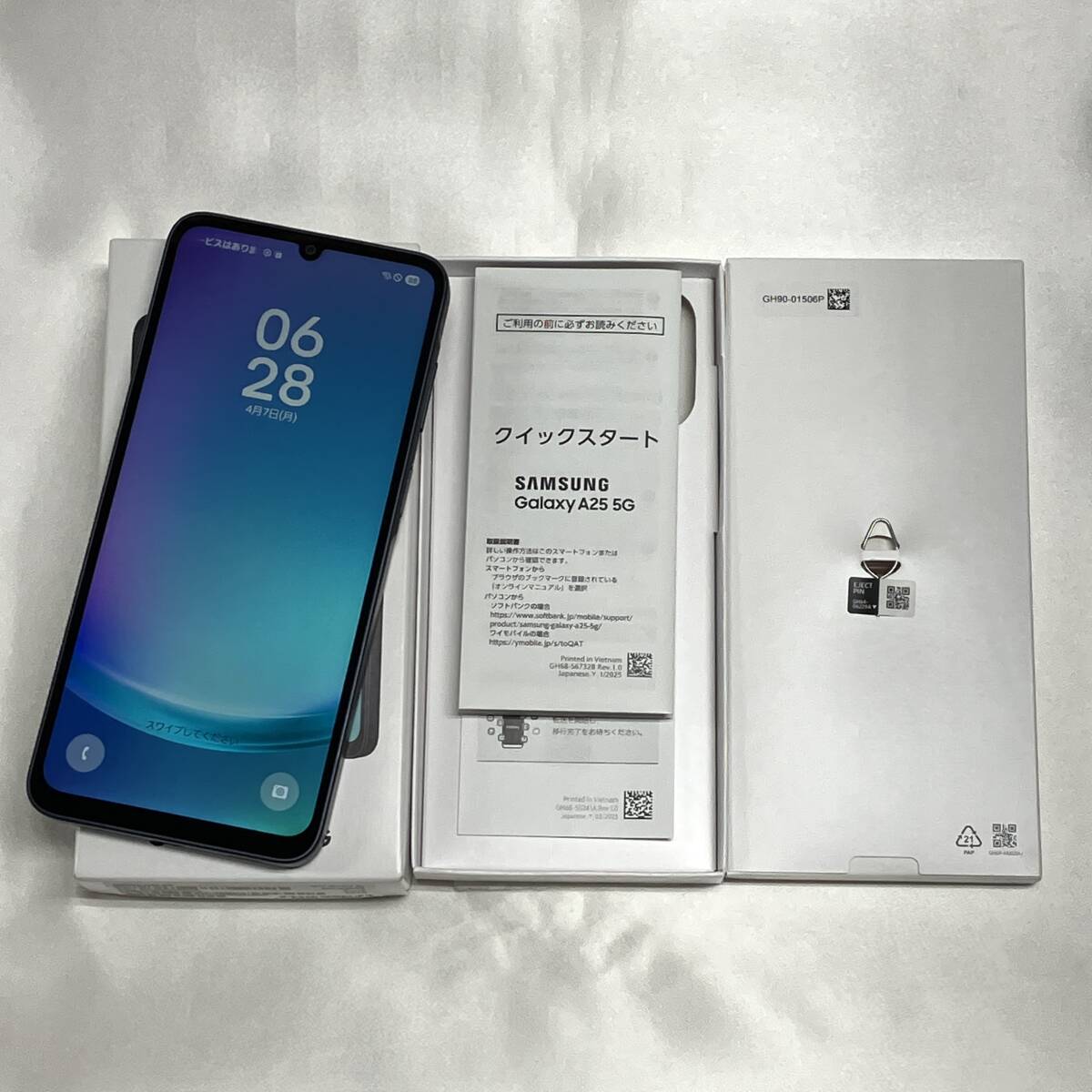 2025年最新】Yahoo!オークション -バッテリー サムスンの中古品 2025年最新】Yahoo!オークション -バッテリー サムスンの中古品