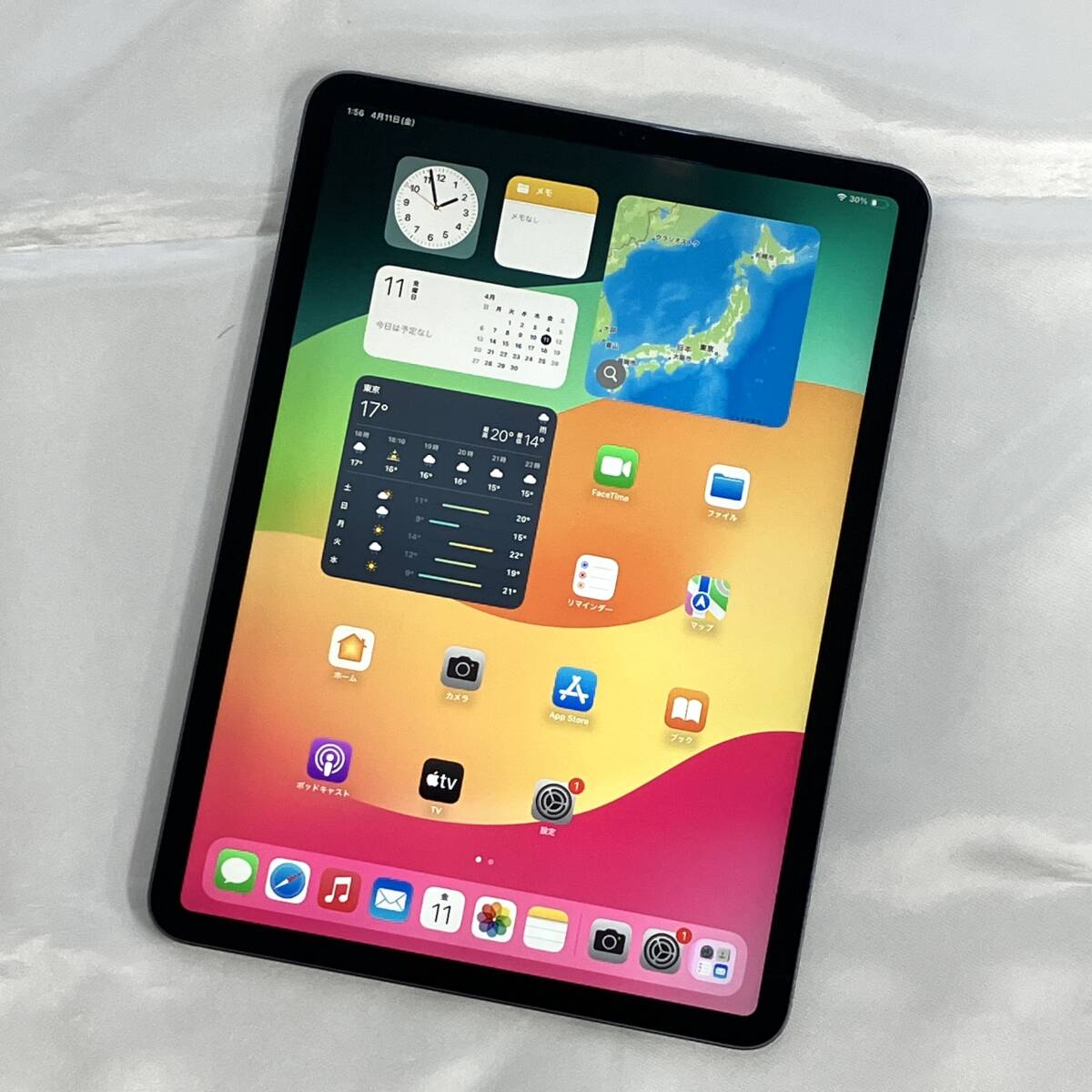 2025年最新】Yahoo!オークション -ipad pro 11 第2世代の中古品 2025年最新】Yahoo!オークション -ipad pro 11 第2世代の中古品