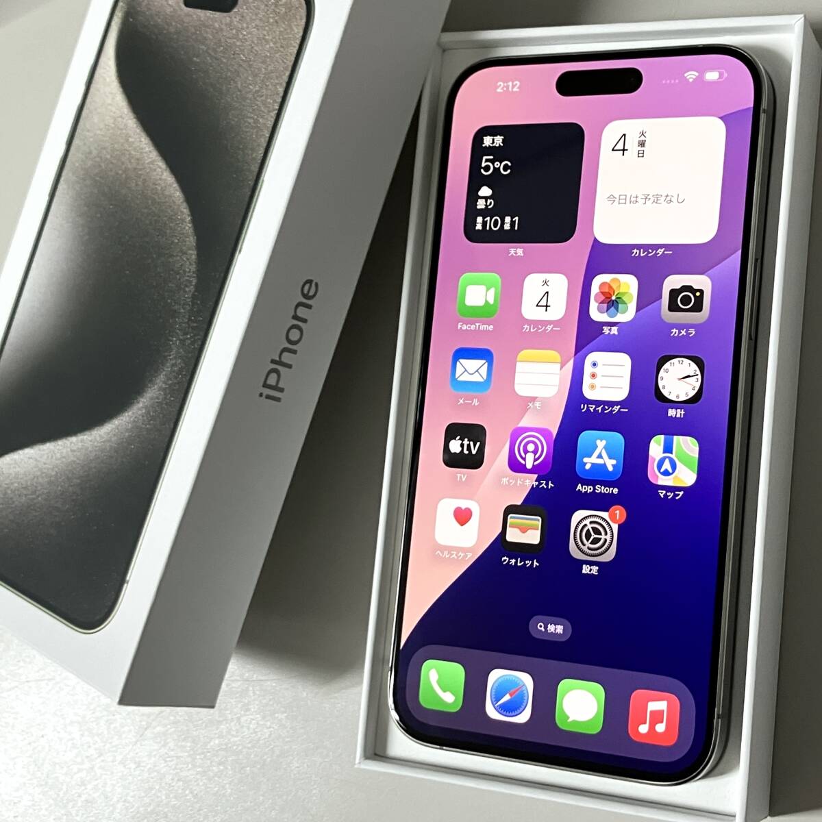 2025年最新】Yahoo!オークション -iphone 15 pro max 512の中古 2025年最新】Yahoo!オークション -iphone 15 pro max 512の中古