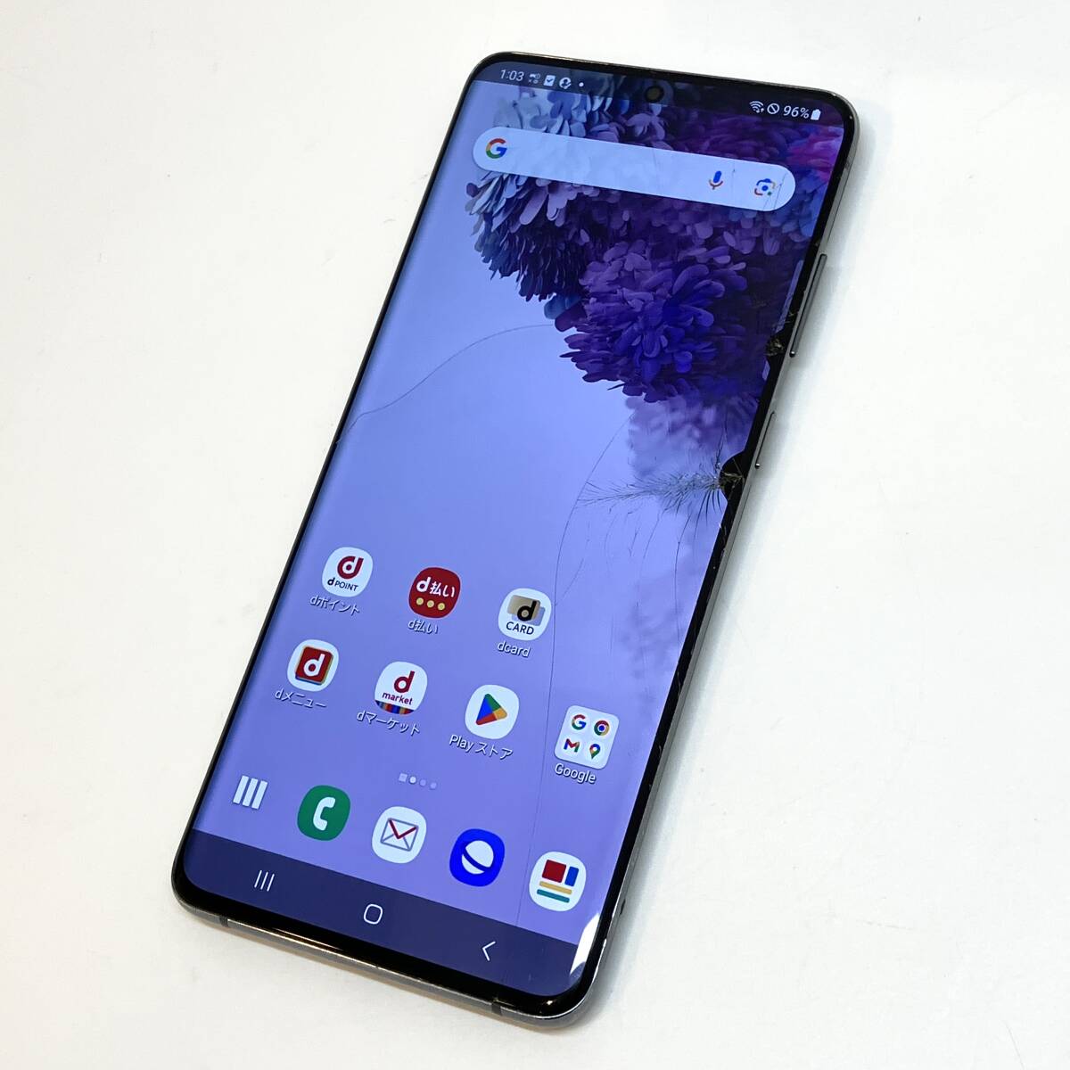2025年最新】Yahoo!オークション -s20(携帯電話、スマートフォン 2025年最新】Yahoo!オークション -s20(携帯電話、スマートフォン