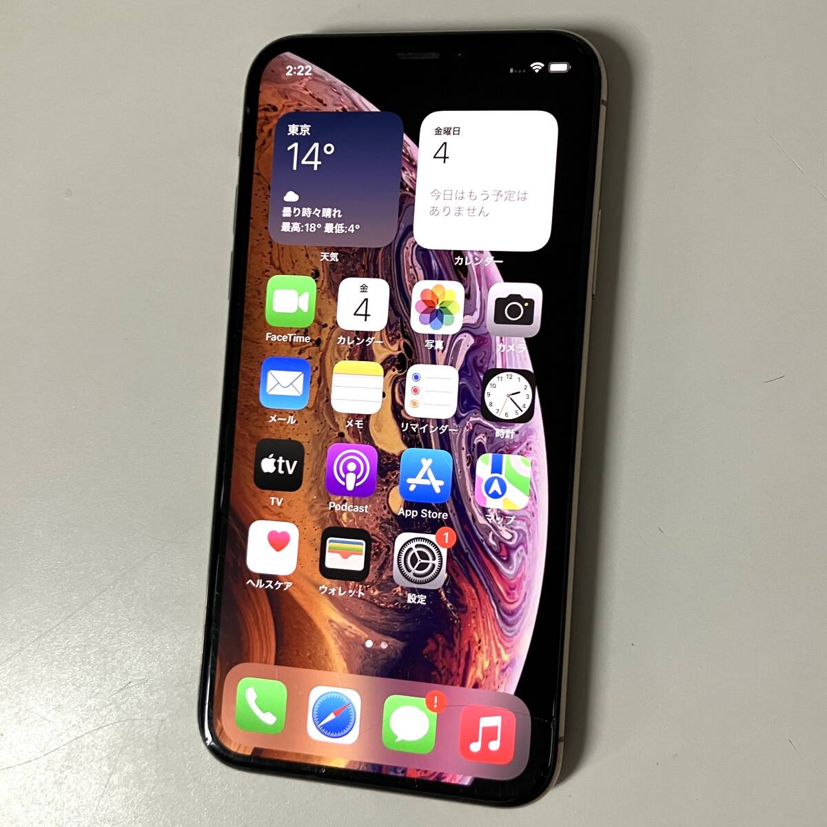 Yahoo!オークション -「iphonexs ジャンク」の落札相場・落札価格 Yahoo!オークション -「iphonexs ジャンク」の落札相場・落札価格