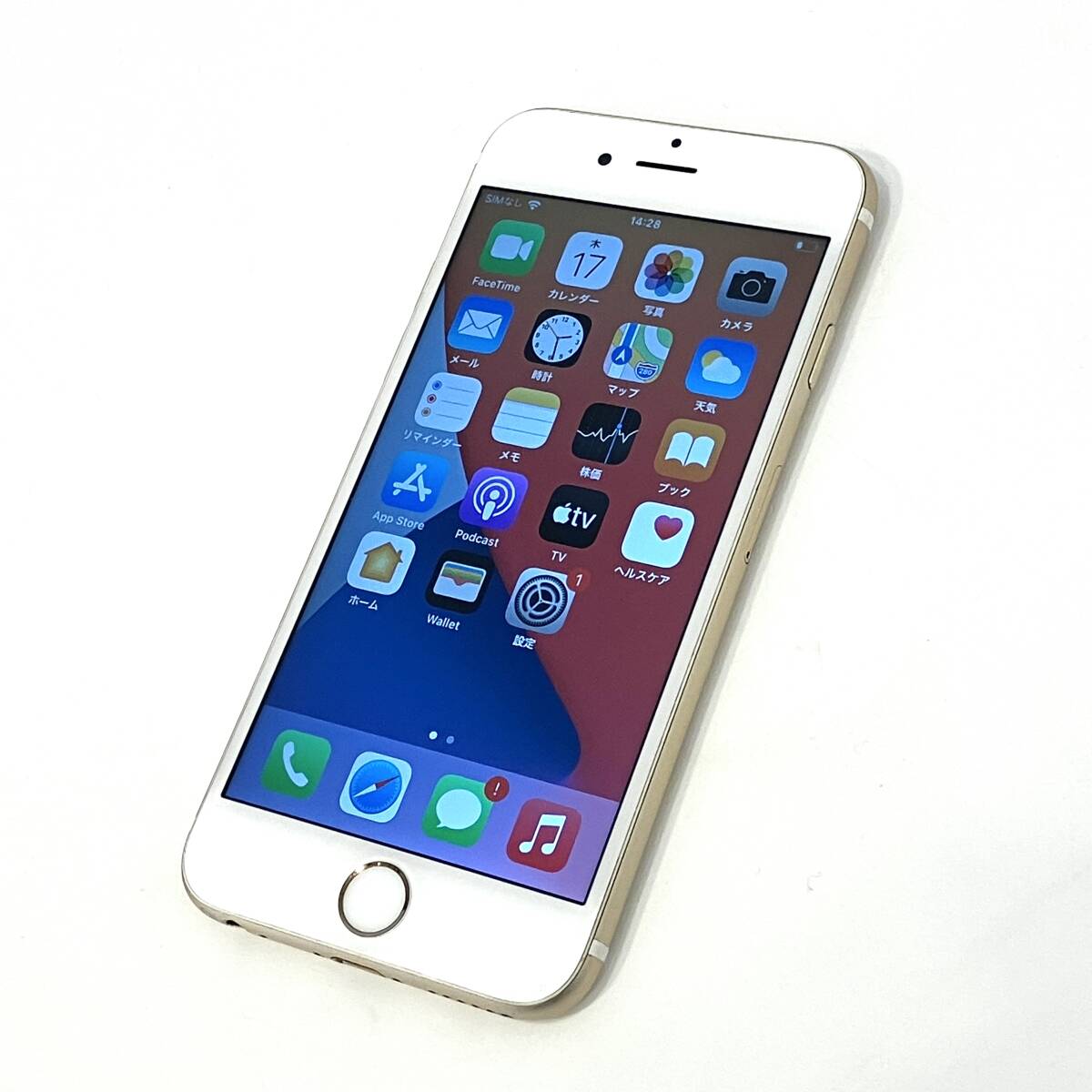 2025年最新】Yahoo!オークション -iphone6s ジャンク(携帯電話 2025年最新】Yahoo!オークション -iphone6s ジャンク(携帯電話