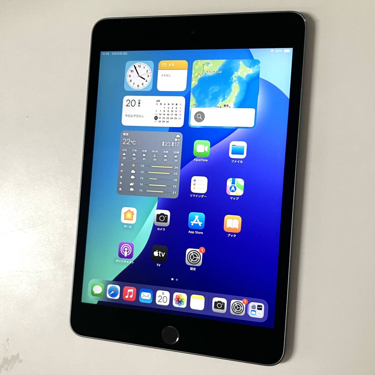 2025年最新】iPad mini5の購入ならここ!お得な品揃え - Yahoo 2025年最新】iPad mini5の購入ならここ!お得な品揃え - Yahoo