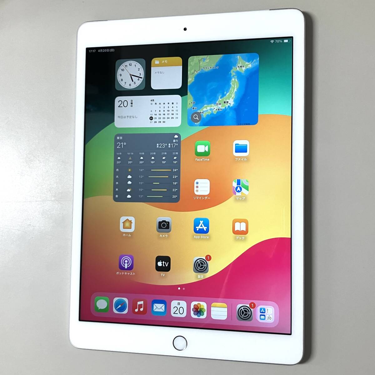 2025年最新】iPad 第8世代の商品が豊富に揃うページ - Yahoo 2025年最新】iPad 第8世代の商品が豊富に揃うページ - Yahoo