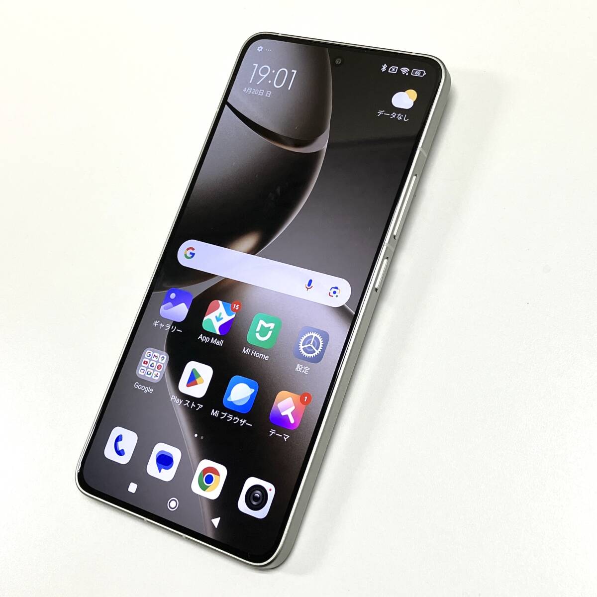 2025年最新】Yahoo!オークション -xiaomi 14 proの中古品・新品 2025年最新】Yahoo!オークション -xiaomi 14 proの中古品・新品