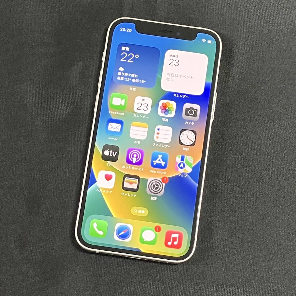 2025年最新】Yahoo!オークション -iphone 12 mini 128gbの中古品 2025年最新】Yahoo!オークション -iphone 12 mini 128gbの中古品