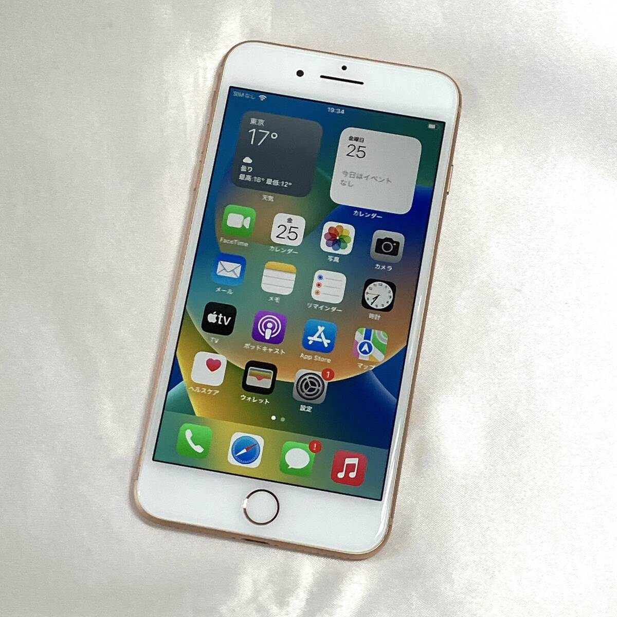 2025年最新】Yahoo!オークション -iphone8 plus ジャンクの中古 2025年最新】Yahoo!オークション -iphone8 plus ジャンクの中古