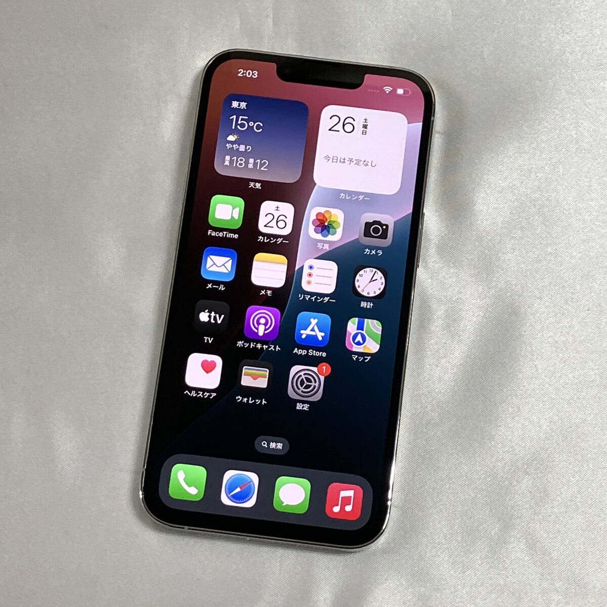2025年最新】Yahoo!オークション -iphone 13 256gb simフリー の 2025年最新】Yahoo!オークション -iphone 13 256gb simフリー の