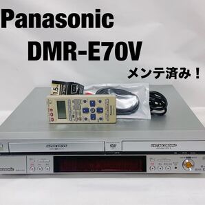 Panasonic DMR-E70V VHS/DVDレコーダー