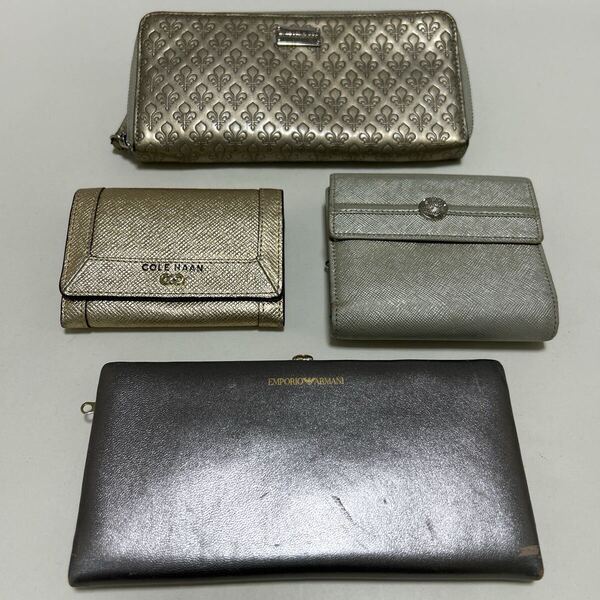 ◆ゴールド&シルバー系 財布&小物 4点セット◆ アルマーニ パトリックコックス コールハーン シャルルジョルダン【送料無料】0415