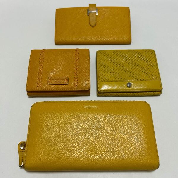 ◆イエロー系 長財布&折り財布 本革 4点セット◆ NEWYORKER ニューヨーカー 山本寛斎 ミラショーン 等【送料無料】0425