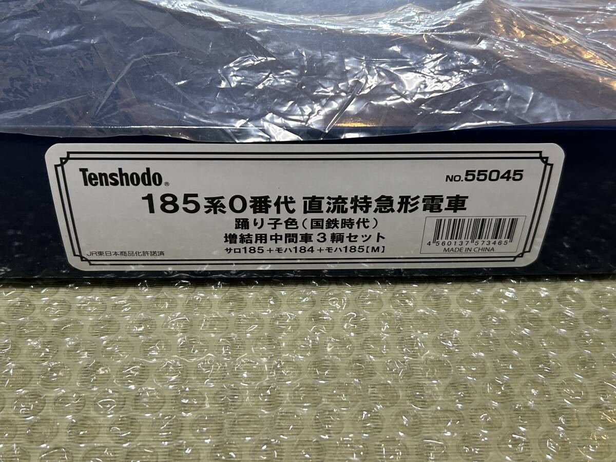 Yahoo!オークション -「185 天賞堂」の落札相場・落札価格 Yahoo!オークション -「185 天賞堂」の落札相場・落札価格
