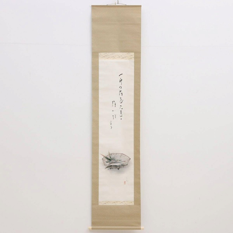 2025年最新】Yahoo!オークション -落款 印(掛軸)の中古品・新品