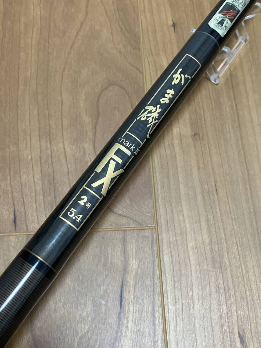 2025年最新】Yahoo!オークション -がま磯 fxの中古品・新品・未 2025年最新】Yahoo!オークション -がま磯 fxの中古品・新品・未