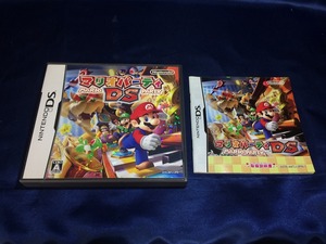 中古A★マリオパーティDS★ニンテンドーDSソフト