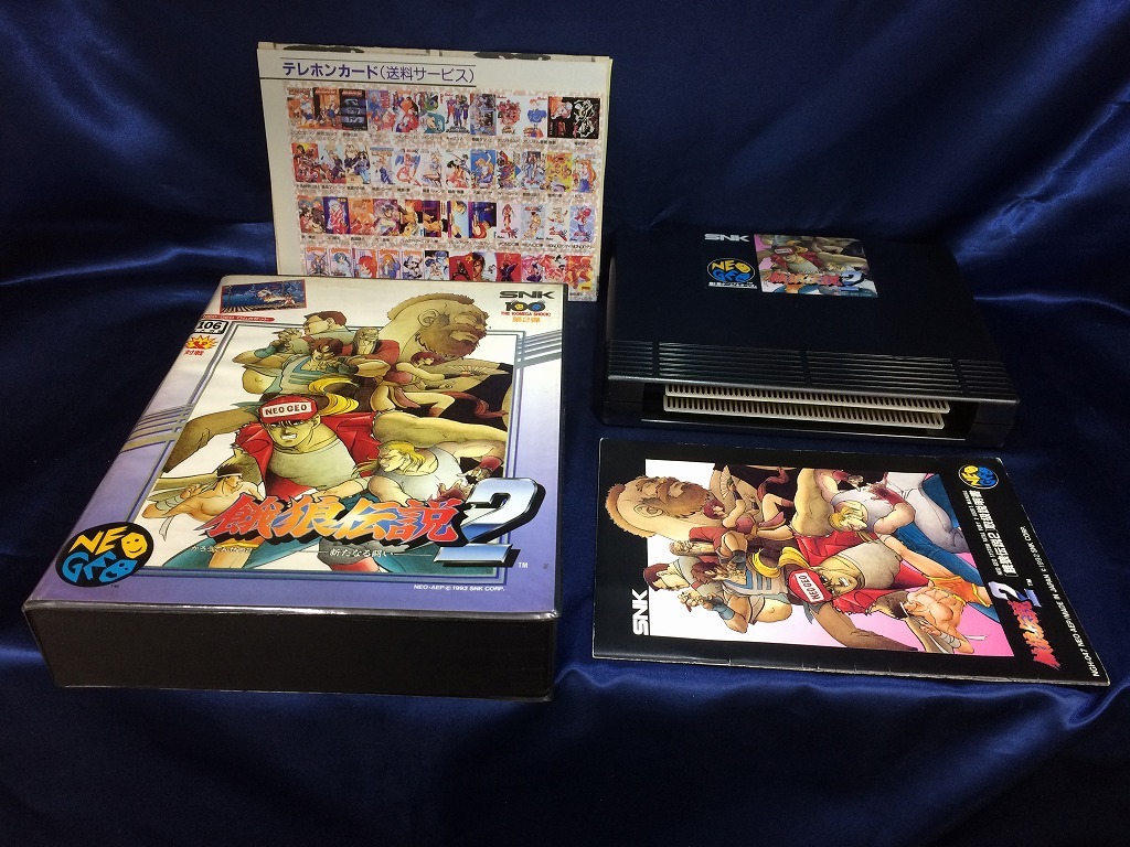 2025年最新】Yahoo!オークション -ネオジオ 餓狼伝説2の中古品