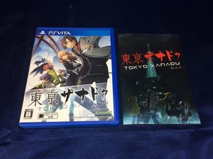 中古A★東亰ザナドゥ★PS Vitaソフト