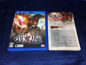 中古A★討鬼伝★PS Vitaソフト