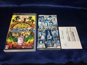 中古A★スーパーダンガンロンパ2★PSPソフト