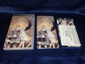 中古A★シャイニング・アーク★PSPソフト