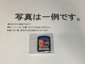 中古C★ワンピース 海賊無双2★PS Vitaソフト