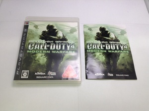 中古A★コールオブデューティ4 モダンウォーフェア★プレイステーション3ソフト
