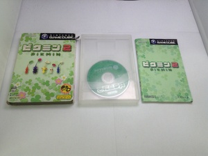 中古B★ピクミン2★ゲームキューブソフト