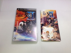 中古A★勇者30 SECOND★PSPソフト