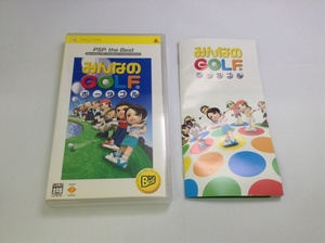中古A★みんなのGOLF ポータブル PSP the Best★PSPソフト