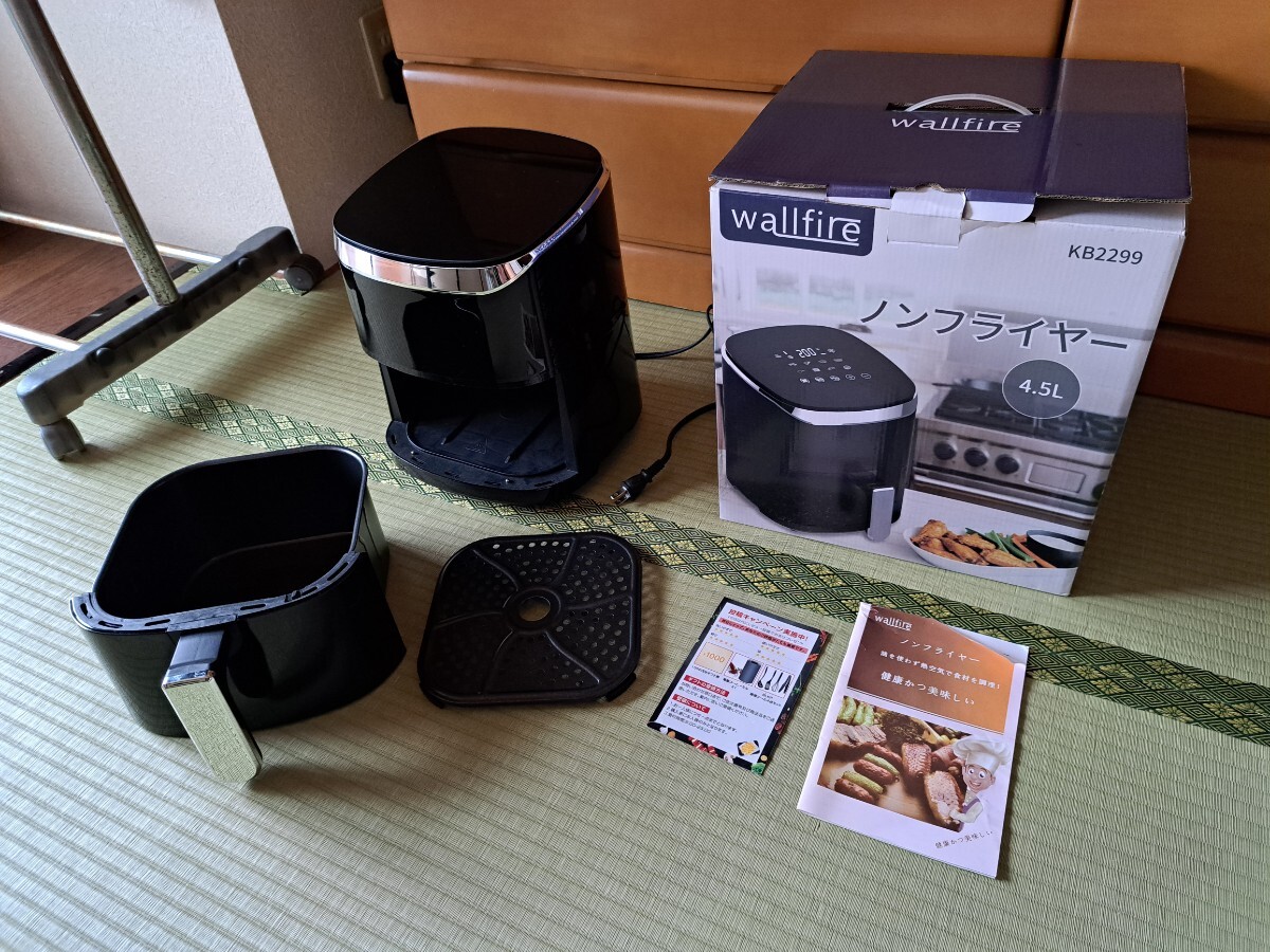 2025年最新】Yahoo!オークション -(air)(キッチン、食卓)の中古 2025年最新】Yahoo!オークション -(air)(キッチン、食卓)の中古