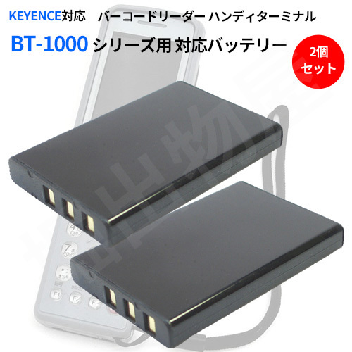 2025年最新】Yahoo!オークション -bt-600の中古品・新品・未使用 2025年最新】Yahoo!オークション -bt-600の中古品・新品・未使用