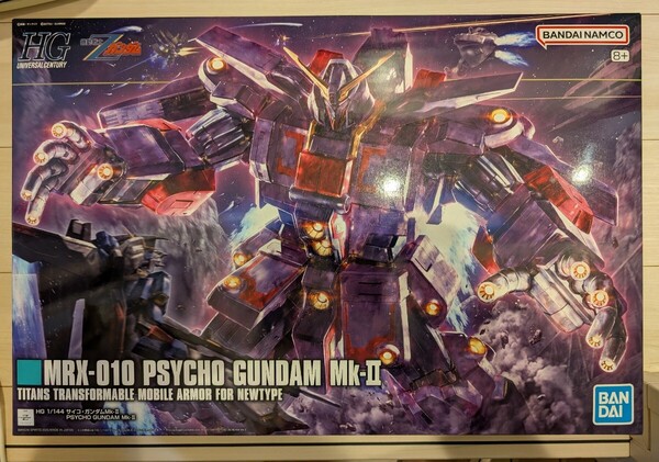 HG サイコ ガンダムMk-II プルツー Figure-rise Standard 未組立 フィギュアライズスタンダード 機動戦士ガンダムZZ