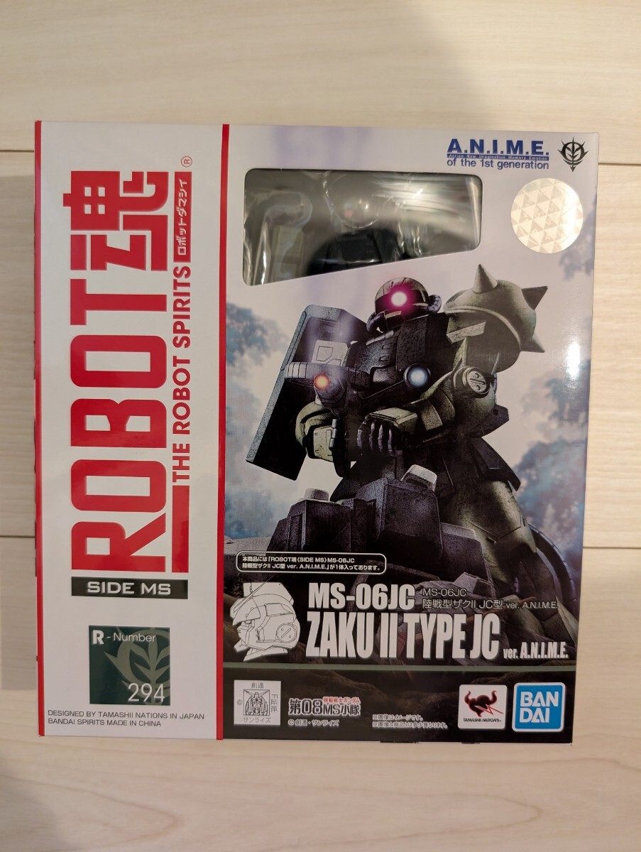 2025年最新】Yahoo!オークション -陸戦型ガンダム ver