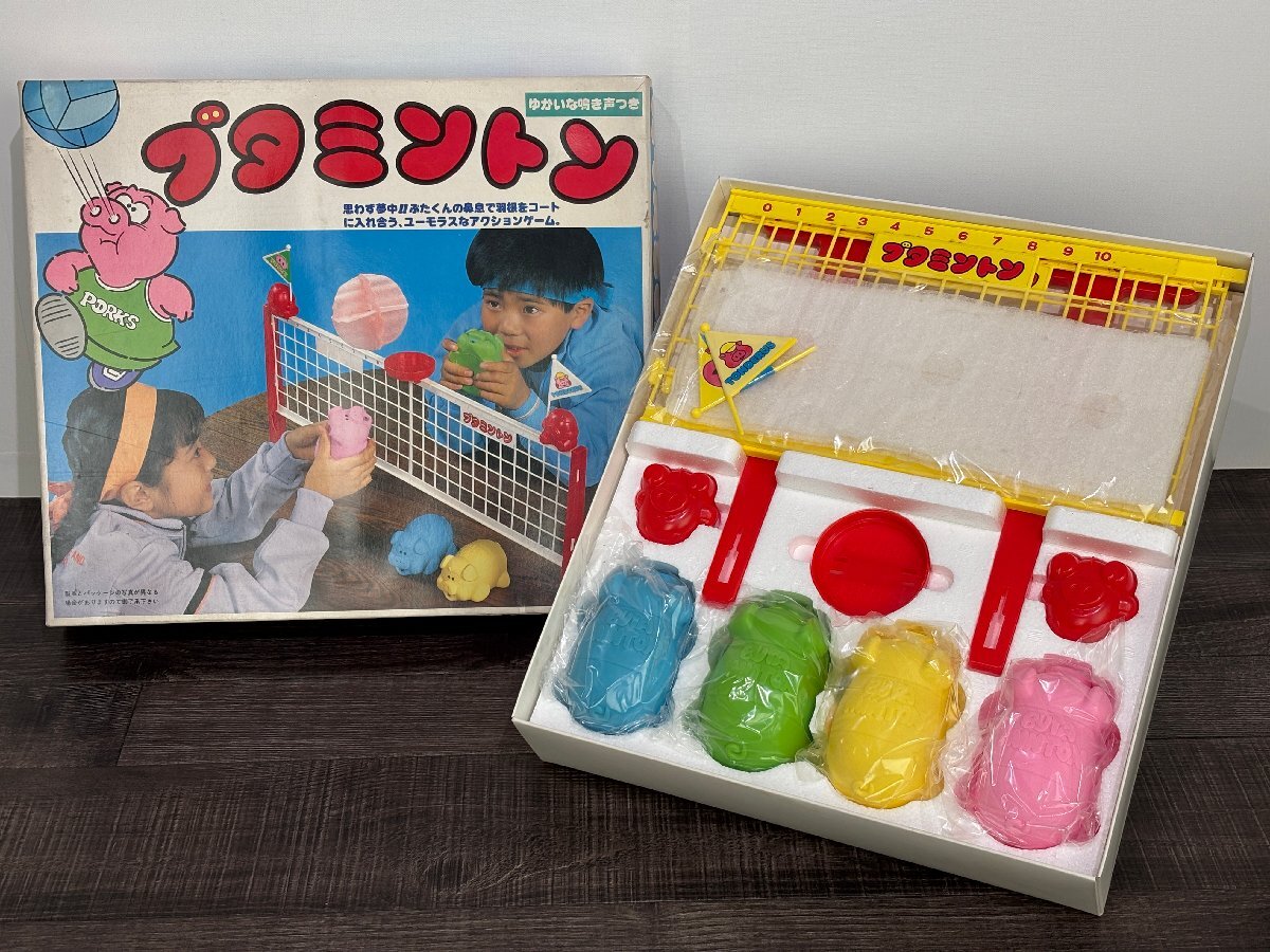 2025年最新】野村トーイのビンテージおもちゃや珍しい商品を探す 2025年最新】野村トーイのビンテージおもちゃや珍しい商品を探す