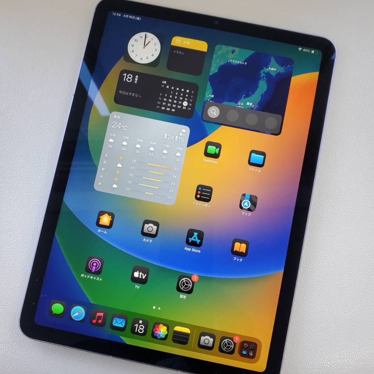 Yahoo!オークション -「ipad 第10世代 cellular simフリー」の