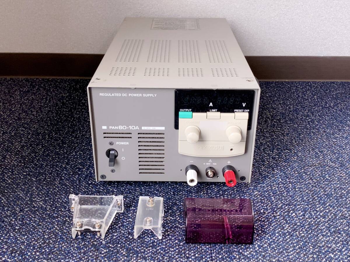 2025年最新】Yahoo!オークション -kikusui panの中古品・新品 2025年最新】Yahoo!オークション -kikusui panの中古品・新品